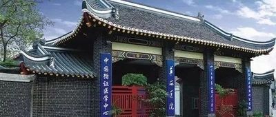 文章附图